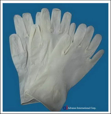Powder free latex disposable examination gloves